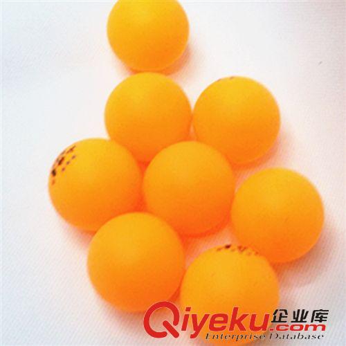 體育用品 廠家直銷訓練專用乒乓球比賽乒乓球高彈性摸獎裝飾乒乓球
