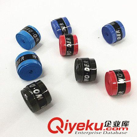 體育用品 直銷zp羽毛球拍手膠 超級防滑磨砂釣魚桿吸汗帶 網球拍柄皮手膠
