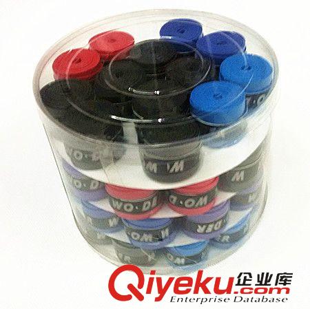 體育用品 直銷zp羽毛球拍手膠 超級防滑磨砂釣魚桿吸汗帶 網球拍柄皮手膠