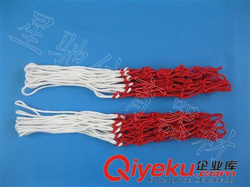 籃球架、球板、球框、球網 廠家直銷 低價銷售籃球網 球框網