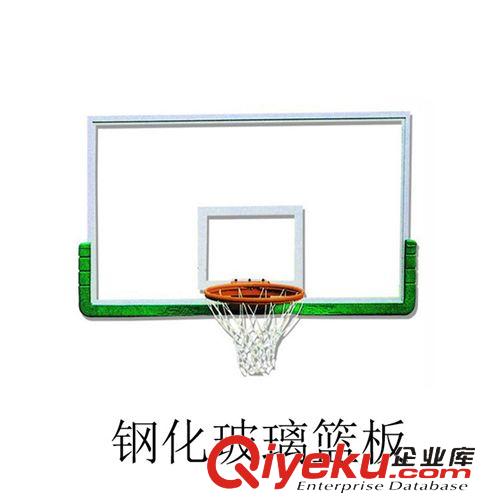 籃球架、球板、球框、球網(wǎng) 廠家直銷 優(yōu)質(zhì)鋼化玻璃透明籃板