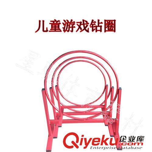 田徑用品 廠家直銷 學校體育互動器材 鉆圈架 足球訓練器材原始圖片2