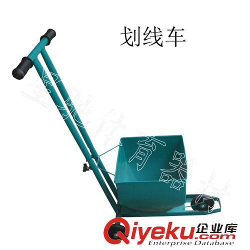 田徑用品 廠家直銷 標準中小學比賽標準實心球 2kg全膠實心球