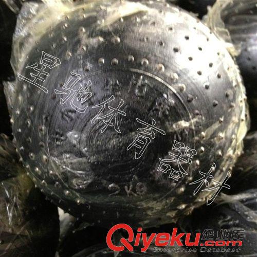 田徑用品 廠家直銷 標準中小學比賽標準實心球 2kg全膠實心球