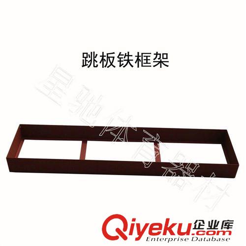 田徑用品 廠家直銷橡皮泥起跳板三級跳無拼接整塊助跳板