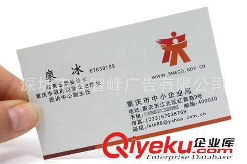 名片 tj300克銅板紙正反過啞膠名片防水快速印刷原始圖片2