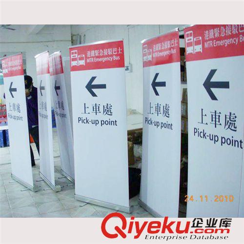 展示類 深圳福田鋁豪華易拉寶80X200CM  展會(huì)活動(dòng)優(yōu)質(zhì)易拉寶設(shè)計(jì)制作