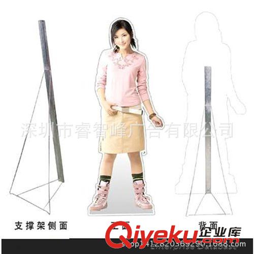 展示類 三角架 三腳畫架 pop三角架 熒光板三腳支架 海報促架 掛畫海報