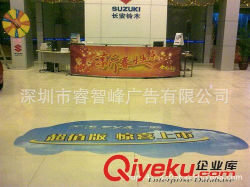 戶內(nèi)高精度寫(xiě)真 地貼墻貼琉璃木板大理古木頭貼紙 不留痕貼設(shè)計(jì)制作安裝原始圖片3