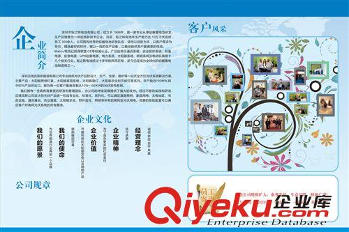 戶內(nèi)高精度寫(xiě)真 地貼墻貼琉璃木板大理古木頭貼紙 不留痕貼設(shè)計(jì)制作安裝