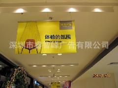 戶內高精度寫真 深圳會展中心托管接人牌安裝噴繪 手舉牌制作 看戶手舉廣告牌