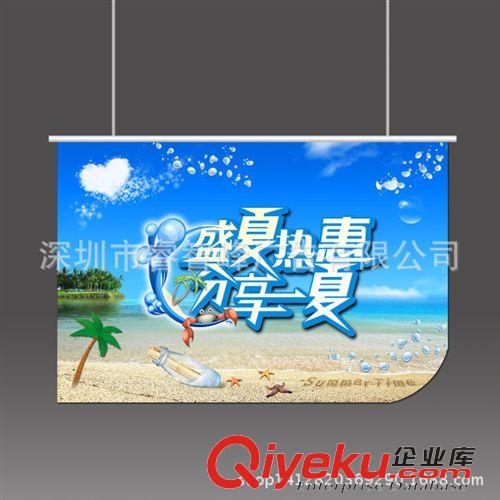 戶內(nèi)高精度寫真 深圳市睿智峰廣告公司專業(yè)制作賣場(chǎng)雙面吊旗，戶外吊旗原始圖片2