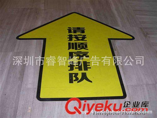戶內(nèi)高精度寫真 機(jī)場手舉廣告牌KT板噴繪制作接機(jī)接人牌地產(chǎn)手拿 領(lǐng)隊班牌定制