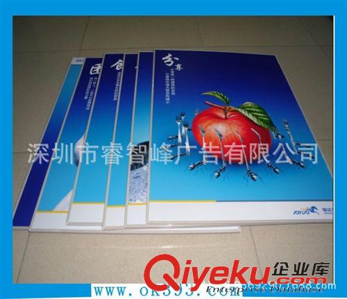 戶內高精度寫真 廠家直銷不起泡KT板噴繪噴畫 企業文化墻KT板寫真設計制作安裝原始圖片2