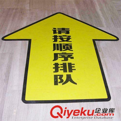 戶內(nèi)高精度寫真 深圳廣告公司 玻璃貼紙設計制作安裝 刻字貼紙 透明紙噴繪