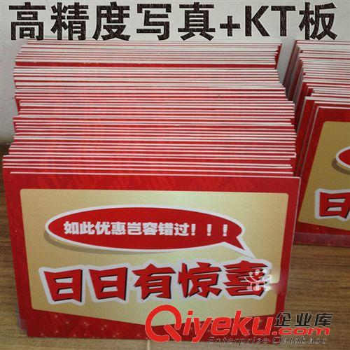 戶外高精度噴繪 深圳貨車車身貼噴繪制作安裝審批一站式 面包車私家車身貼安裝