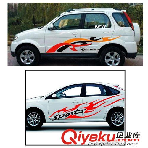 戶外高精度噴繪 4店個(gè)性車貼 車身拉花膜 汽車改色膜 年檢年審標(biāo)識(shí)貼 狗狗貼