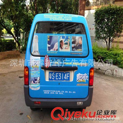 戶外高精度噴繪 圣誕地貼 門把手貼 卡通車貼桌面貼紙 酒店開業(yè) 商場(chǎng)開業(yè)地貼