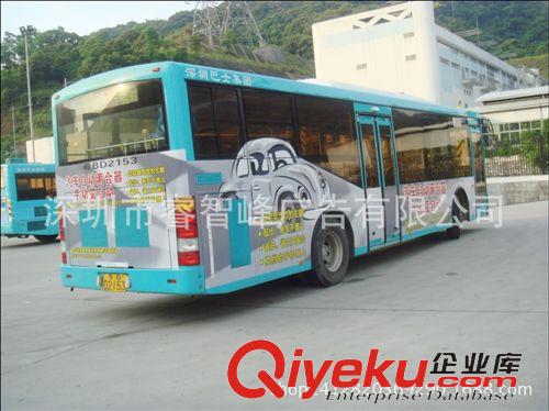 戶外高精度噴繪 公交車車身噴廣告 防水不掉膠PVC車身廣告制作原始圖片2