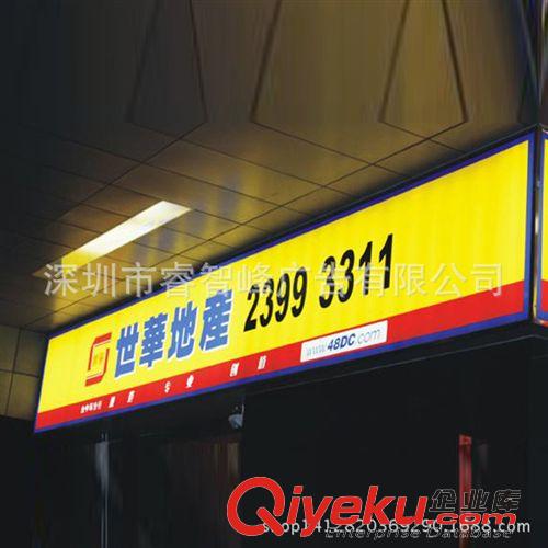 戶外噴繪 深圳外打燈布 地貼 T臺走秀布 廣告圍擋布 地鐵站臺燈箱布