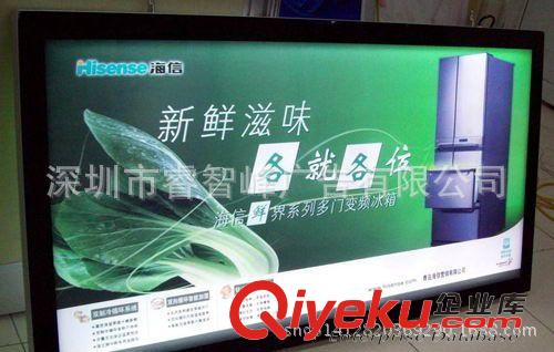 戶外噴繪 550加厚燈箱噴繪布 店面門頭布 戶外廣告噴繪布設計制作地攤布原始圖片3