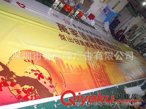戶外噴繪 寫真布簽名墻圍擋布戶外燈布門頭高清燈布噴繪廣告布原始圖片3