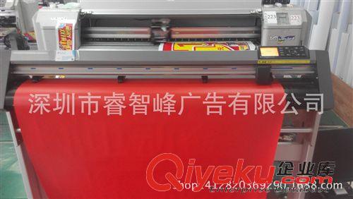 車身廣告噴繪制作 深圳市車貼定制汽車車身貼 改色膜 車身 戶外車貼噴繪制作安裝