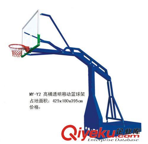 球柱、球架 羽排裁判椅