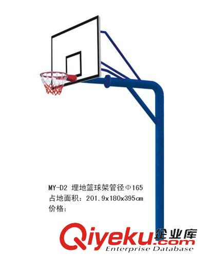 球柱、球架 籃球架