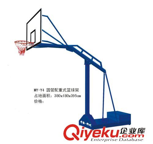其他健身器材 吊環