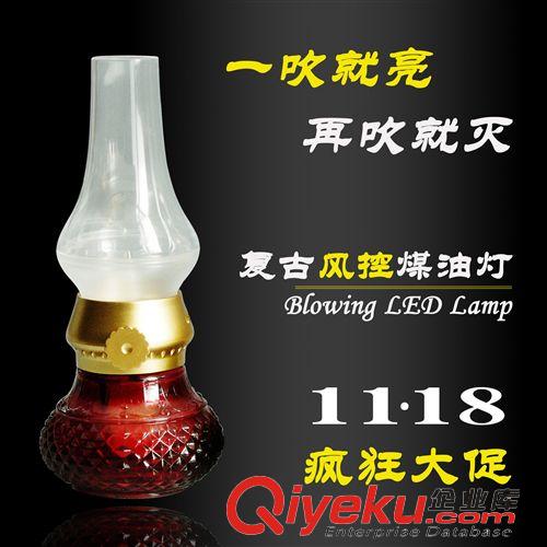 新品上架 廠家直銷 創(chuàng)意小夜燈 臺(tái)燈USB充電LED燈 節(jié)能吹控煤油燈 學(xué)生臥室