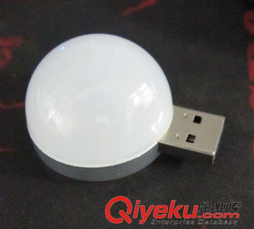 新品上架 爆款USB小夜燈 2W 鋁合金USB燈 4LED護(hù)眼燈 半球形宿舍學(xué)習(xí) tj