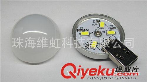 新品上架 爆款USB小夜燈 2W 鋁合金USB燈 4LED護(hù)眼燈 半球形宿舍學(xué)習(xí) tj