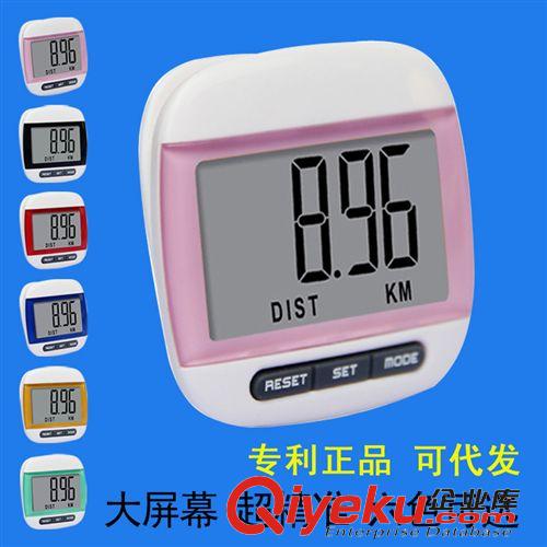 新品上架 廠家直銷 爆款多功能計(jì)步器 大屏幕老人電子計(jì)步器 卡路里記錄原始圖片3