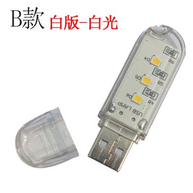 新品上架 爆款usb小夜燈 觸控開關(guān)USB燈 長條臺燈 筆記本電腦燈 護眼讀書燈原始圖片3