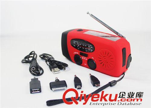 老客戶專區(qū) 廠家直銷 收音機(jī) AM/FM/WB太陽能收音機(jī) 手搖發(fā)電 多功能應(yīng)急充電原始圖片3