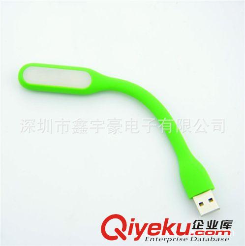 LED燈 小米同款USB LED隨身燈 筆記本創(chuàng)意LED小夜燈 USB護(hù)眼燈原始圖片2