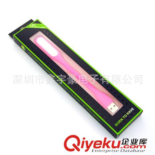 LED燈 小米同款USB LED隨身燈 筆記本創(chuàng)意LED小夜燈 USB護(hù)眼燈原始圖片3