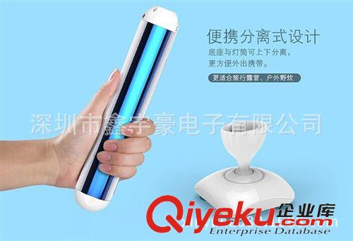 LED燈 便攜式多功能LED燈 露營燈 移動電源 手電筒 多功能LED臺燈多用途