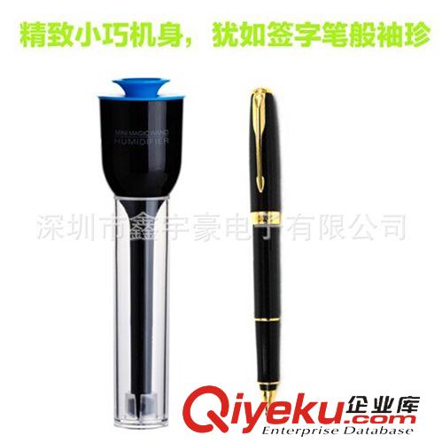 加濕器 usb加濕器創(chuàng)意迷你型 便攜花朵車載辦公室加濕器 {zx1}禮品