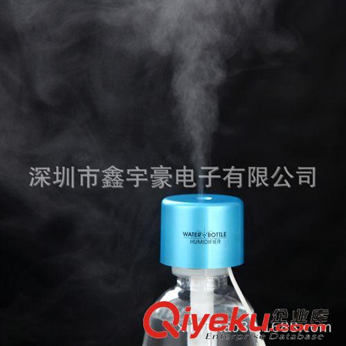 加濕器 水瓶瓶蓋加濕器 迷你USB加濕器 便攜式霧化加濕機