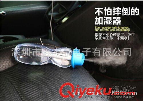 加濕器 直銷爆款 迷你牛仔帽加濕器 帽子霧化瓶蓋加濕器 USB車載空氣凈