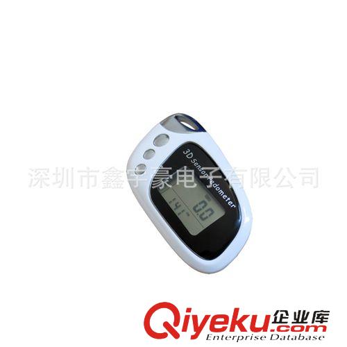 多功能計步器 3D傳感記憶計步器 多功能計步器  卡路里計步器原始圖片3