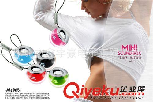 音響 熱銷迷你手機小音響 低音炮通用手機音箱產(chǎn)品現(xiàn)貨原始圖片3
