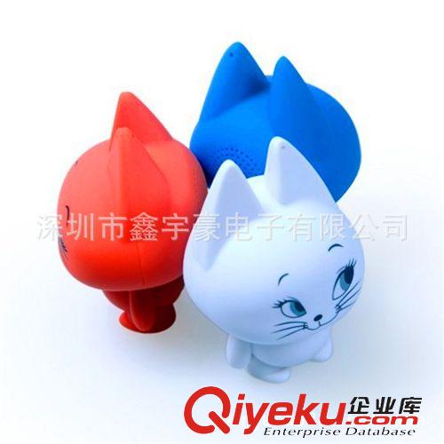 音響 廠家批發(fā)奇貓音箱 mini電腦音箱 手機(jī)音響 藍(lán)牙音箱原始圖片2