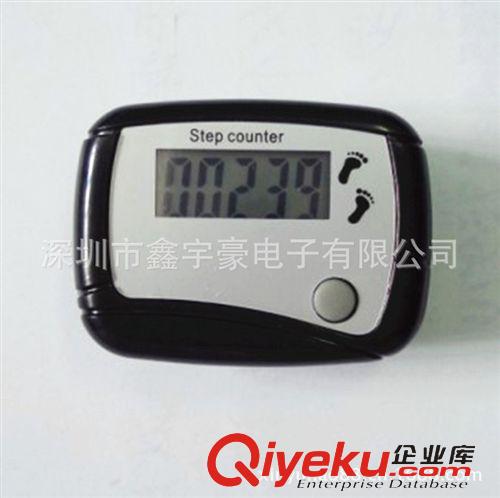 單功能計步器 Multifunction pedometer with flashlight