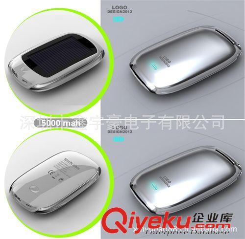 移動電源 廠家出新款1萬mAH移動電源