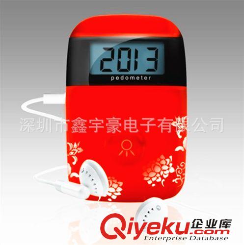 收音機(jī)計(jì)步器 廠家供應(yīng)多功能收音機(jī)計(jì)步器 電子計(jì)步器 計(jì)步器3D  788原始圖片2