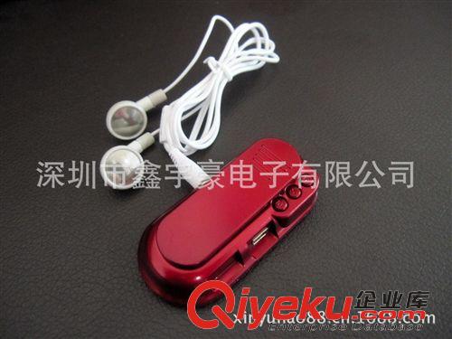 mp3計(jì)步器 廠家直銷MP3計(jì)步器/電子計(jì)步器/卡路里計(jì)步器766原始圖片3