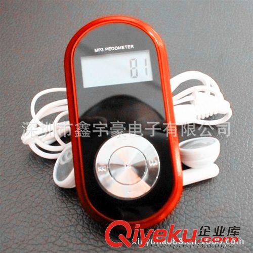 mp3計(jì)步器 廠家直銷MP3計(jì)步器/電子計(jì)步器/卡路里計(jì)步器766